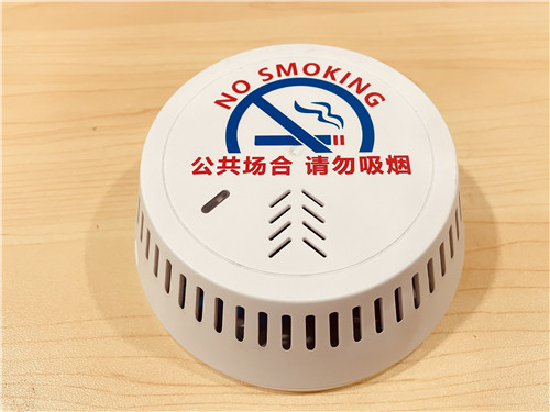 煙霧報警器2_副本.jpg 煙霧報警器2_副本.jpg