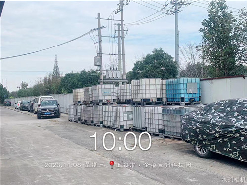 2024022253266065.jpg 2024022253266065.jpg