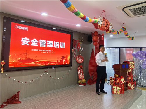 培訓(xùn)2_副本.jpg 培訓(xùn)2_副本.jpg