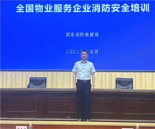 學(xué)習(xí)培訓(xùn) (1)_副本.jpg