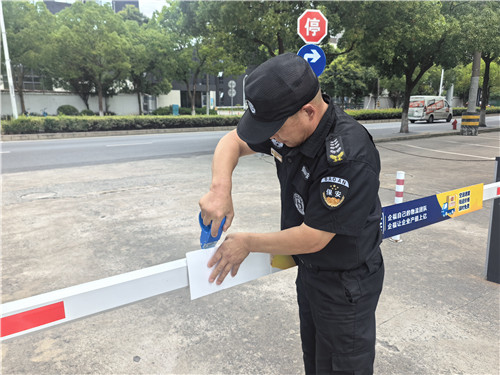 臺(tái)風(fēng)2_副本.jpg 臺(tái)風(fēng)2_副本.jpg