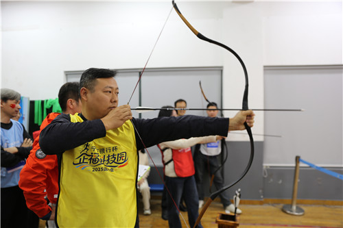 射箭 (3)_副本.jpg